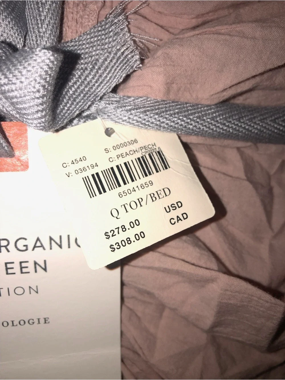 New Anthropologie Blush Peach Queen Organic Cotton Spa Sateen Ruffle Duvet Cover